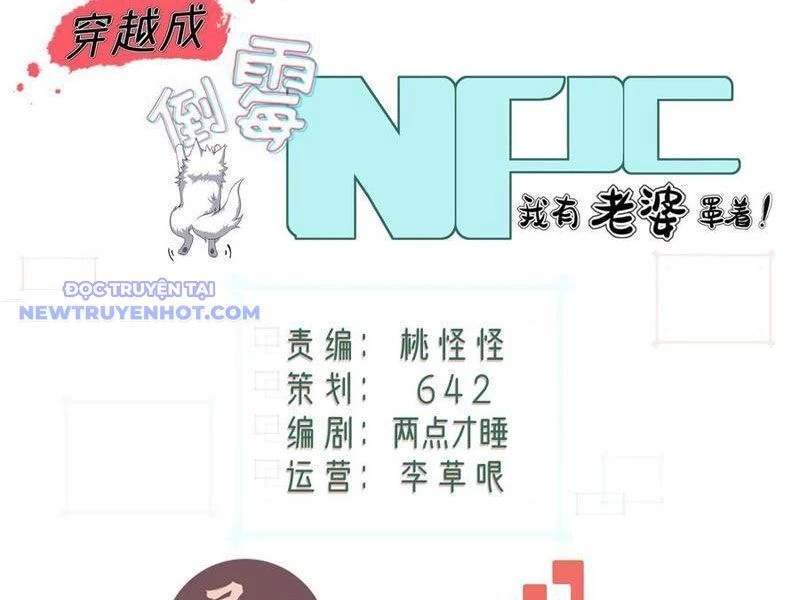 Xuyên Không Thành Npc: Ta Có Lão Bà Che Chở Chapter 100 - 15