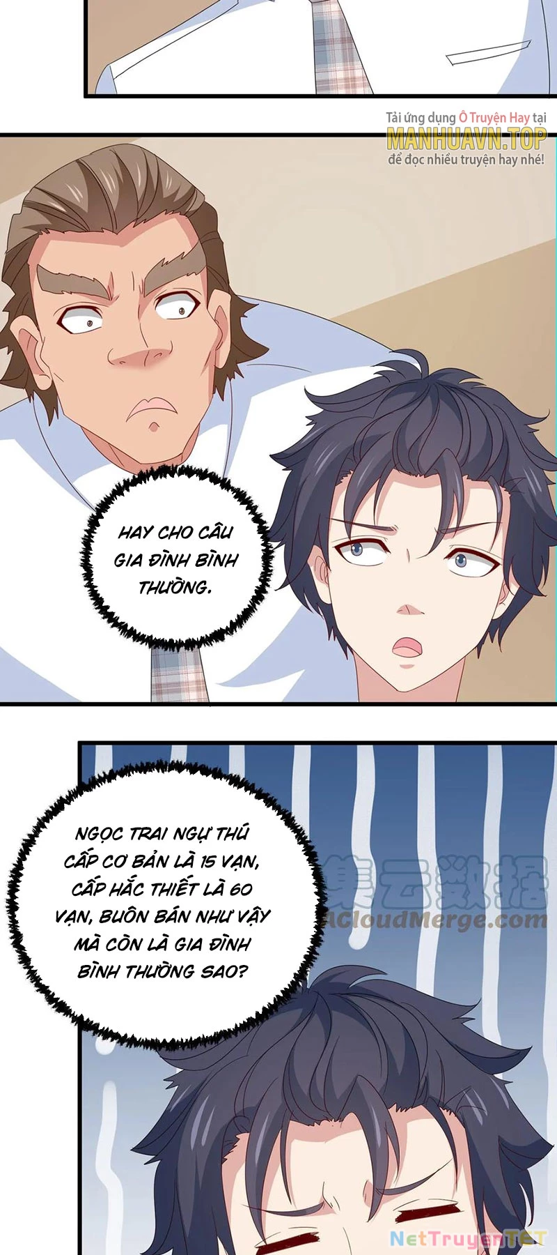 Slime ta treo cự long lên đánh là hợp lý nhỉ? Chapter 92 - 11