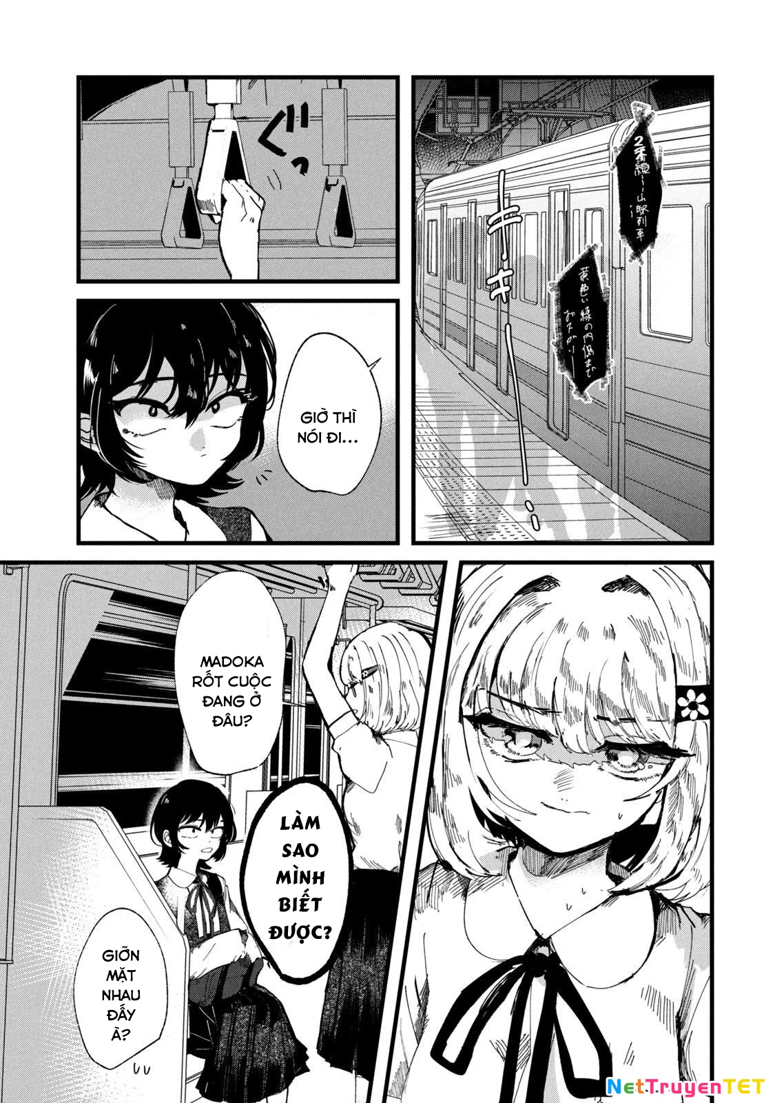 Kono Ai wo Owarasete kurenai ka Chapter 28 - 4