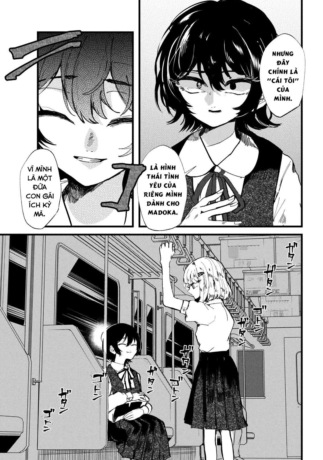 Kono Ai wo Owarasete kurenai ka Chapter 28 - 6