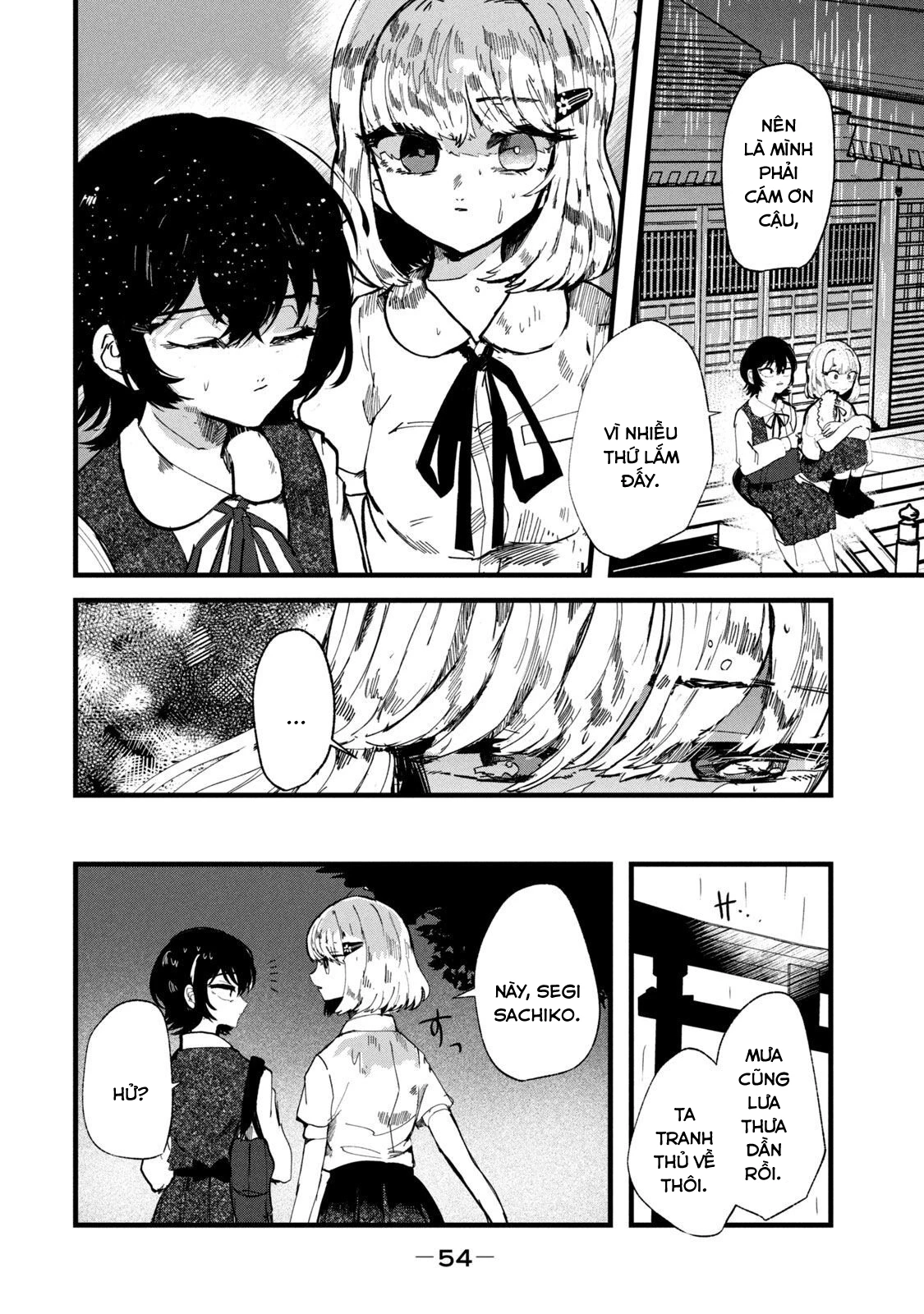 Kono Ai wo Owarasete kurenai ka Chapter 28 - 13