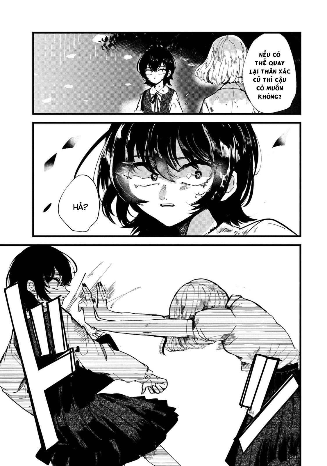 Kono Ai wo Owarasete kurenai ka Chapter 28 - 14