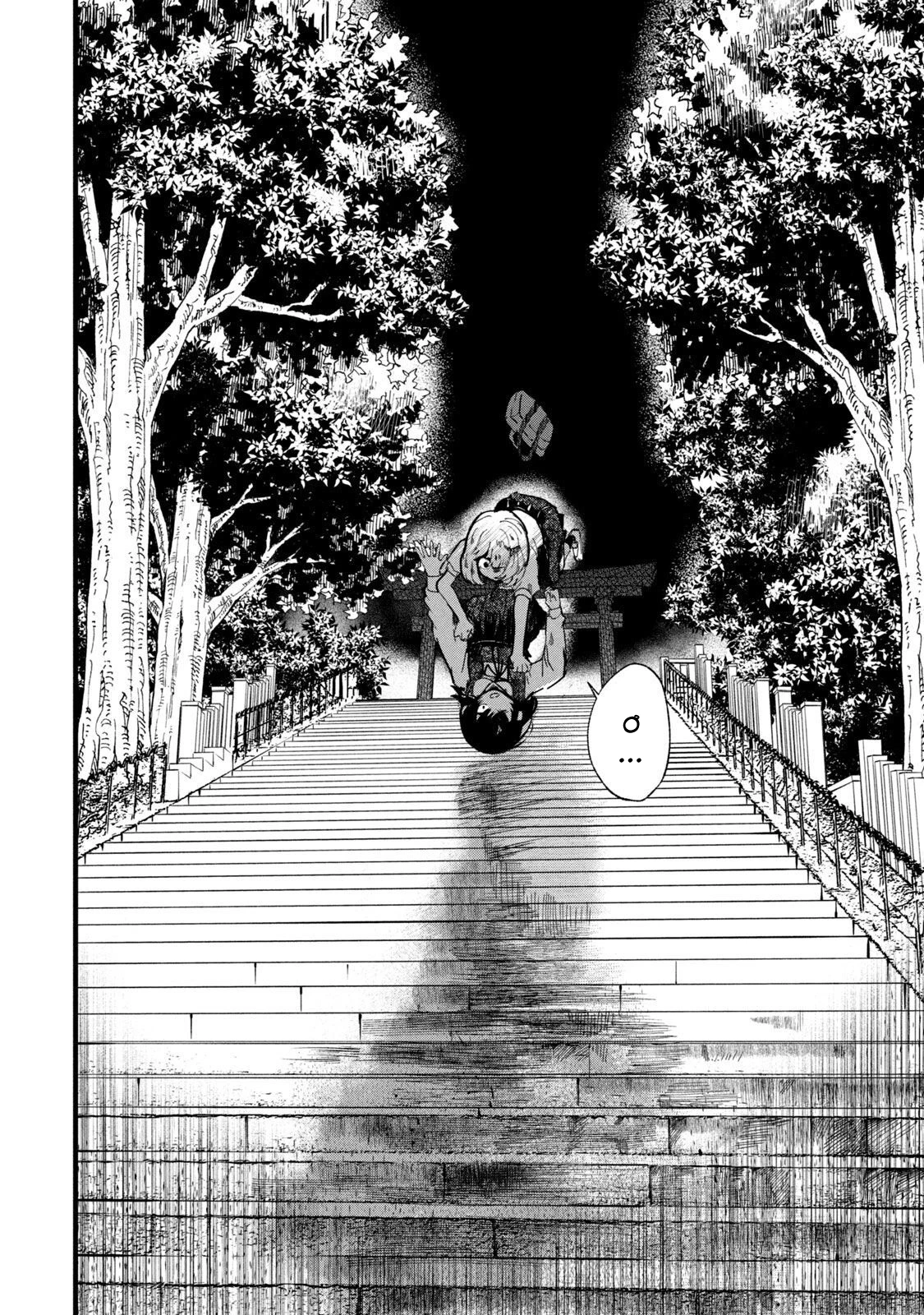 Kono Ai wo Owarasete kurenai ka Chapter 28 - 15