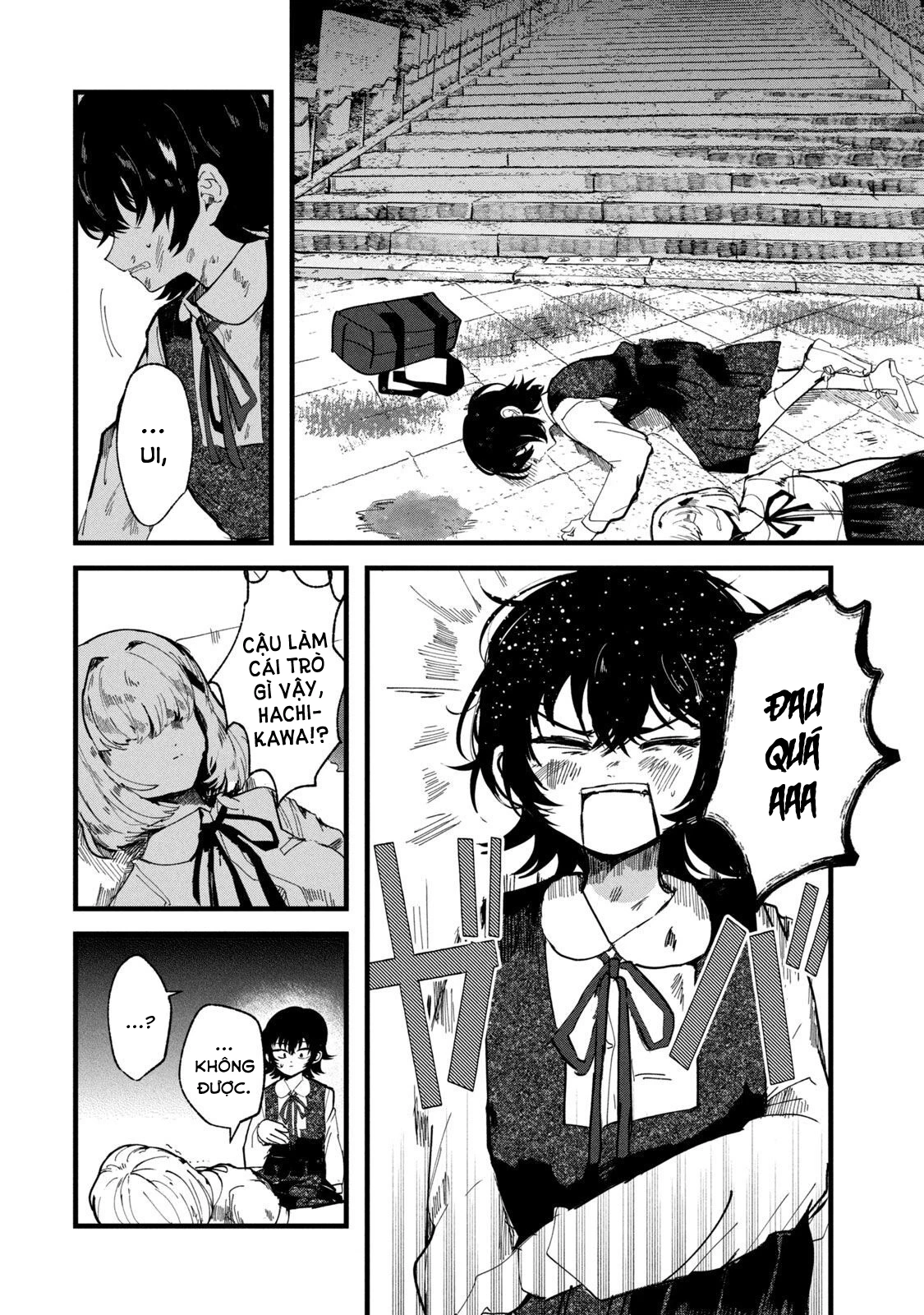 Kono Ai wo Owarasete kurenai ka Chapter 28 - 17