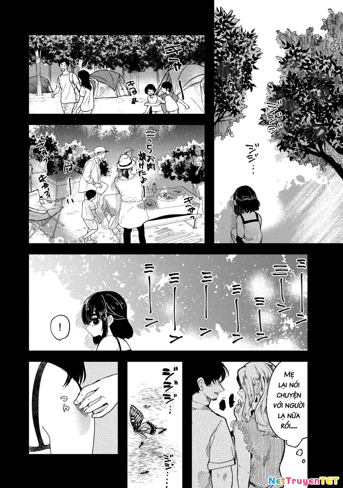 Kono Ai wo Owarasete kurenai ka Chapter 29 - 5