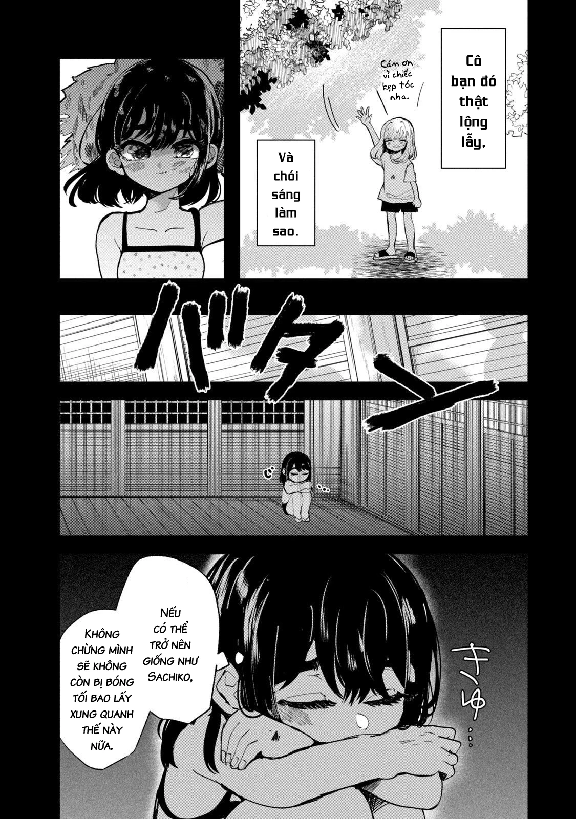 Kono Ai wo Owarasete kurenai ka Chapter 29 - 8