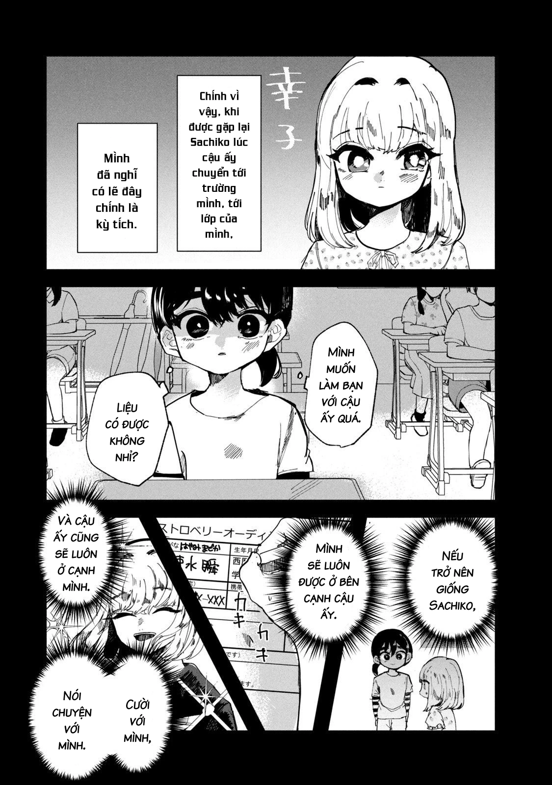 Kono Ai wo Owarasete kurenai ka Chapter 29 - 9
