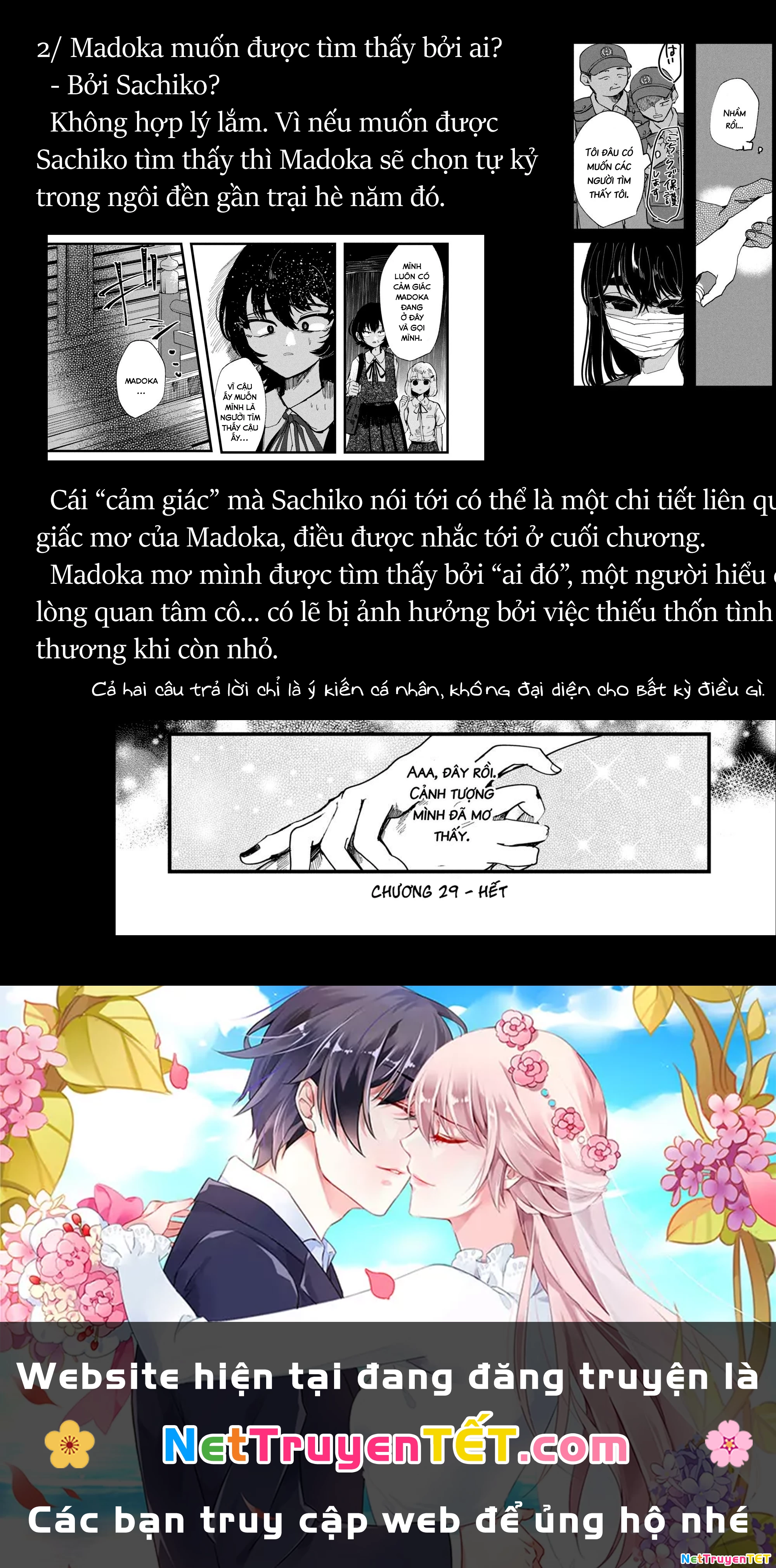 Kono Ai wo Owarasete kurenai ka Chapter 29 - 20
