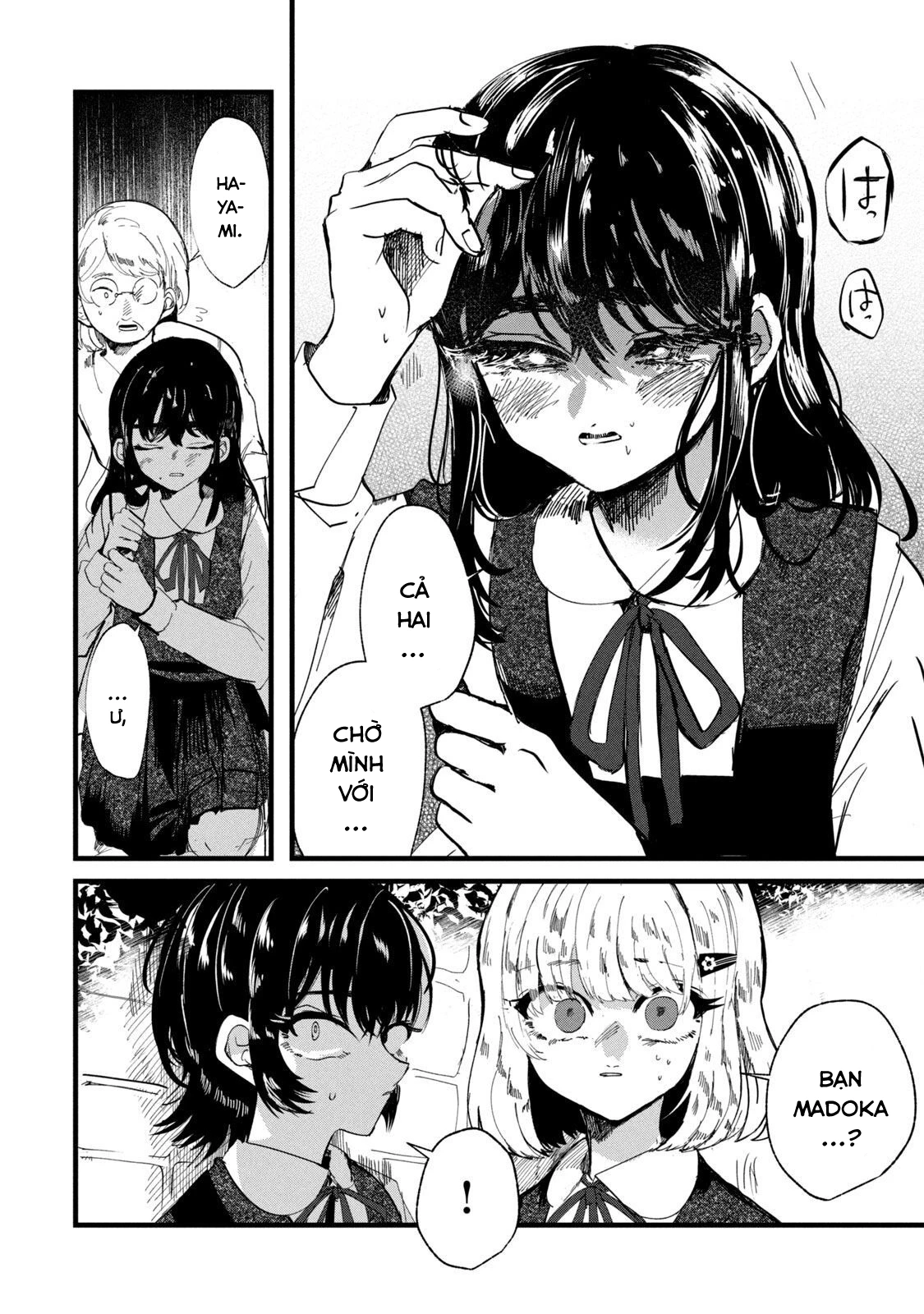 Kono Ai wo Owarasete kurenai ka Chapter 31 - 9