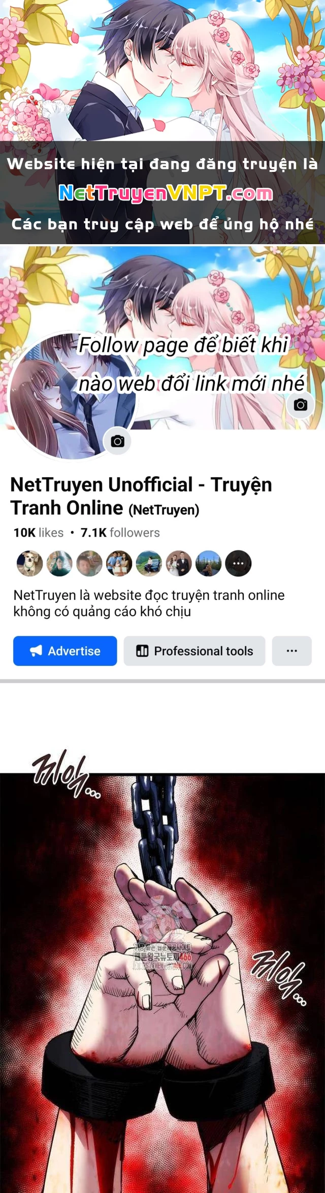 Kiếm Thần: Thần Chi Tử Chapter 43 - 1