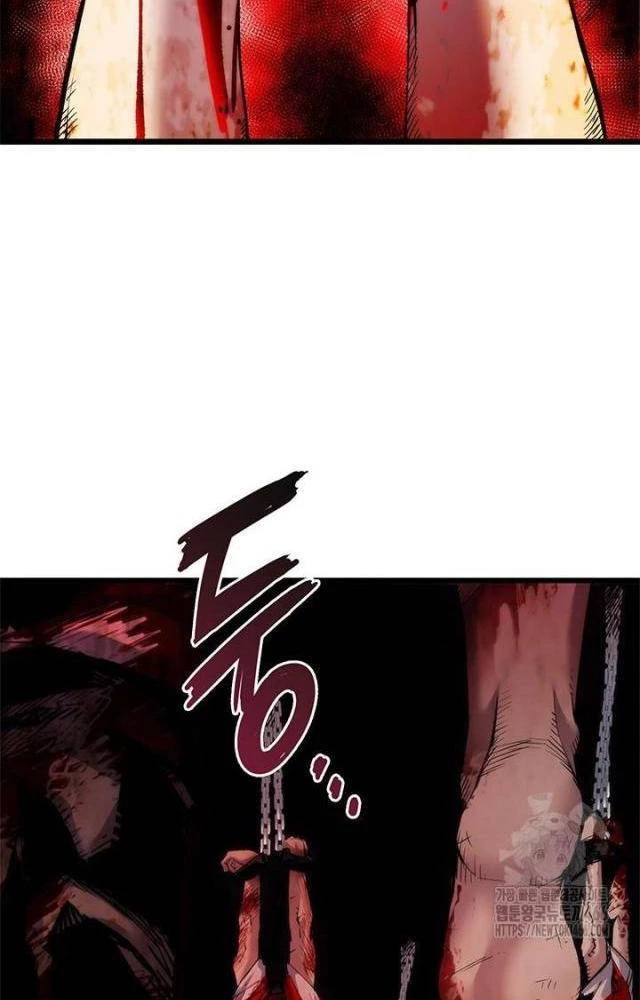 Kiếm Thần: Thần Chi Tử Chapter 43 - 2