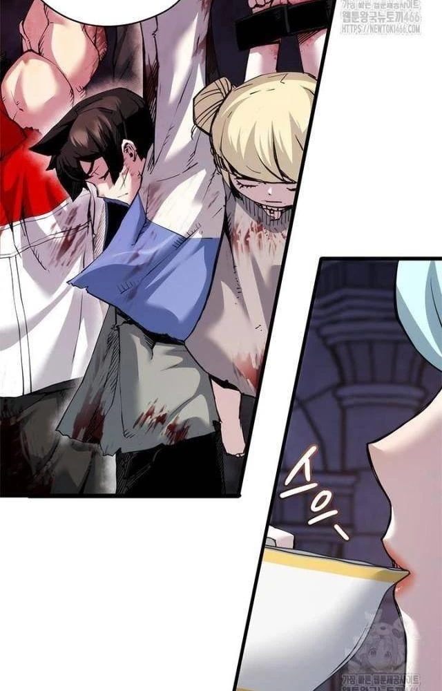 Kiếm Thần: Thần Chi Tử Chapter 43 - 5