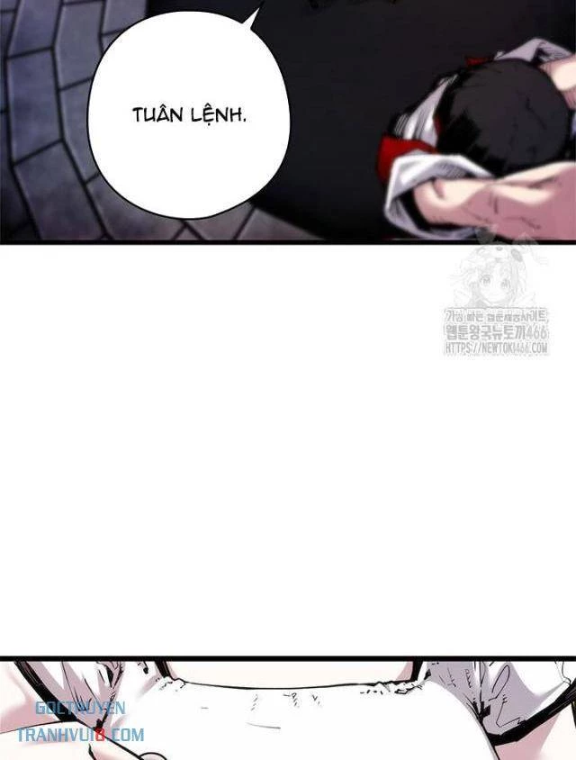 Kiếm Thần: Thần Chi Tử Chapter 43 - 12