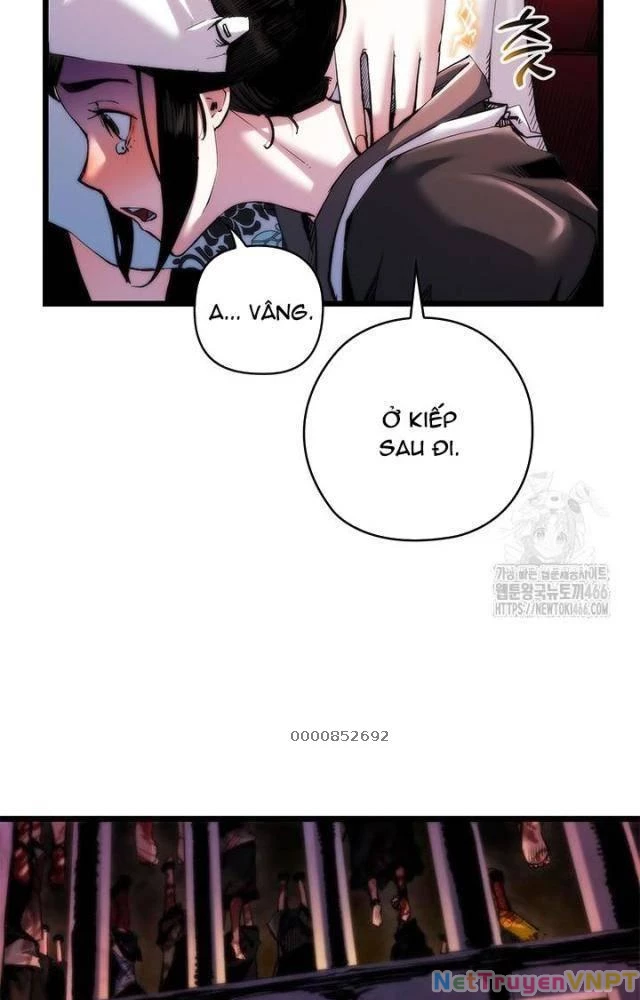 Kiếm Thần: Thần Chi Tử Chapter 43 - 16