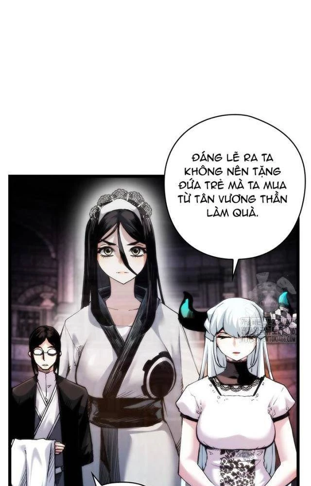 Kiếm Thần: Thần Chi Tử Chapter 43 - 19