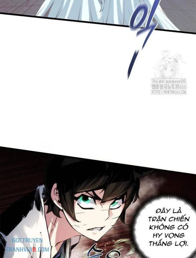 Kiếm Thần: Thần Chi Tử Chapter 43 - 33