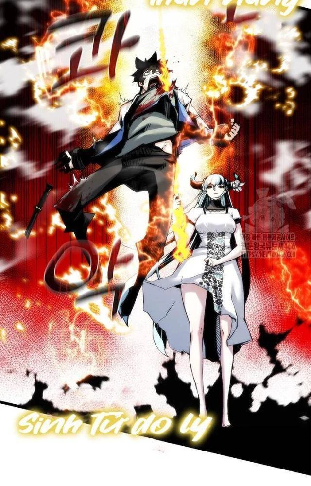 Kiếm Thần: Thần Chi Tử Chapter 43 - 37