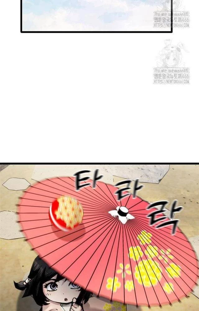 Kiếm Thần: Thần Chi Tử Chapter 43 - 46