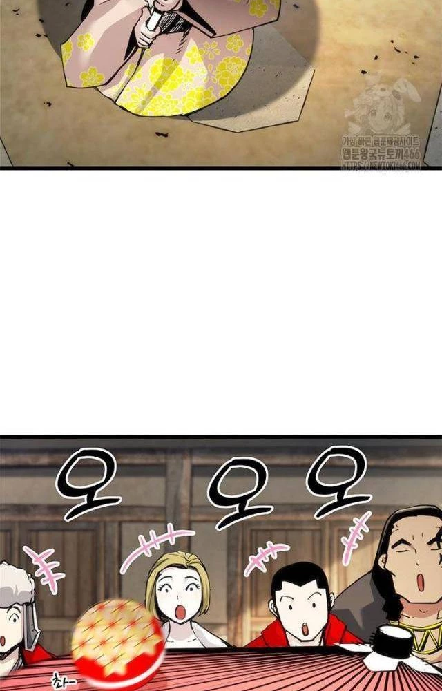 Kiếm Thần: Thần Chi Tử Chapter 43 - 47