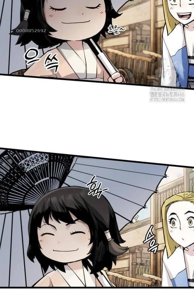 Kiếm Thần: Thần Chi Tử Chapter 43 - 50