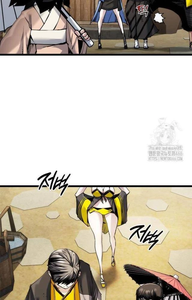 Kiếm Thần: Thần Chi Tử Chapter 43 - 55