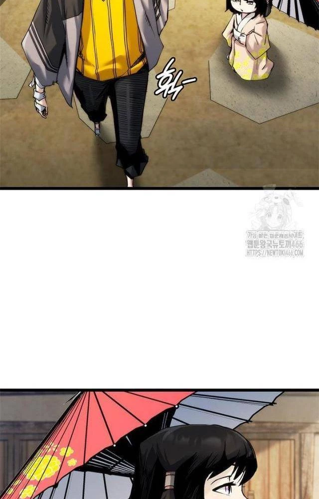 Kiếm Thần: Thần Chi Tử Chapter 43 - 56