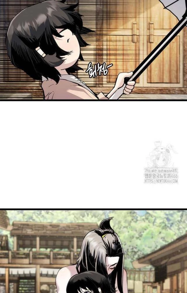 Kiếm Thần: Thần Chi Tử Chapter 43 - 58