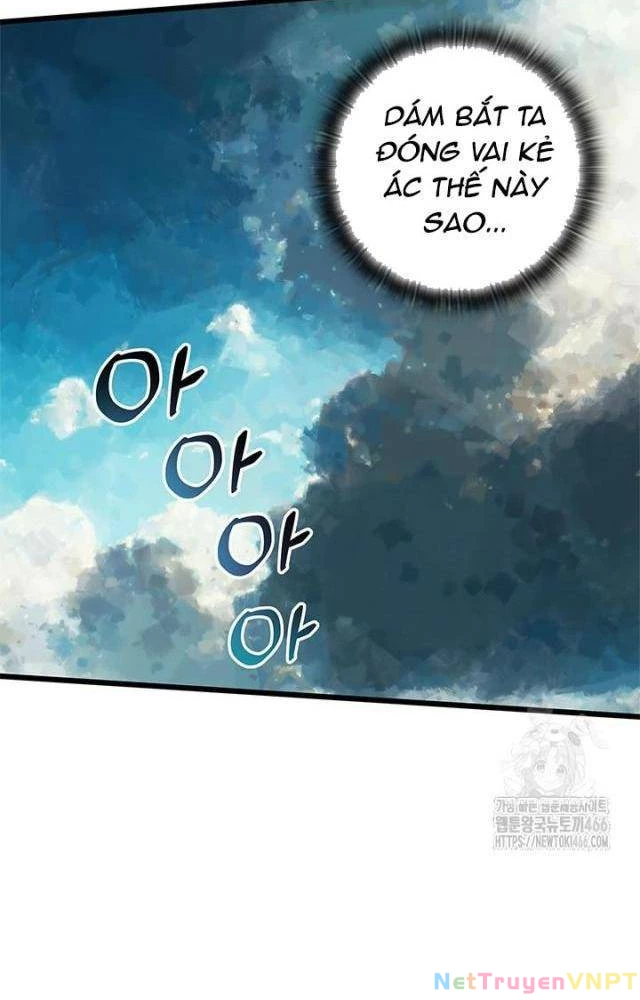 Kiếm Thần: Thần Chi Tử Chapter 43 - 71