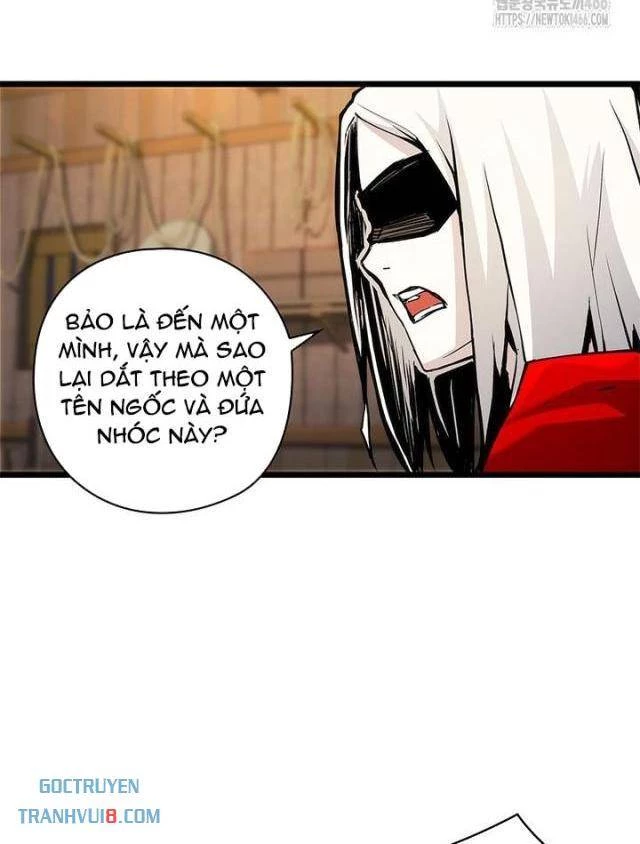 Kiếm Thần: Thần Chi Tử Chapter 43 - 78