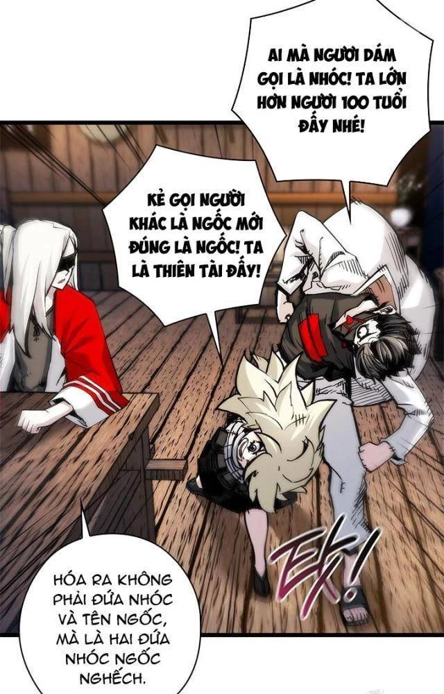 Kiếm Thần: Thần Chi Tử Chapter 43 - 79