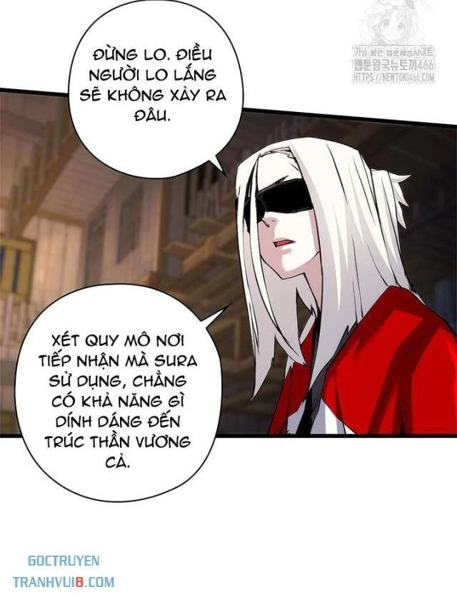 Kiếm Thần: Thần Chi Tử Chapter 43 - 81