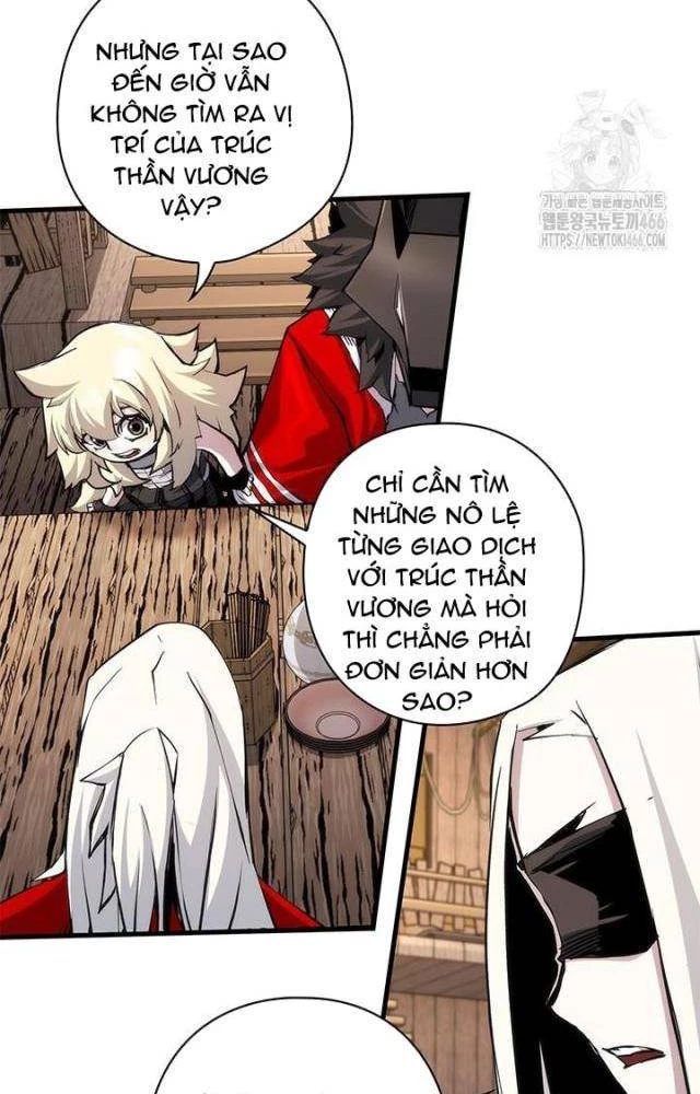 Kiếm Thần: Thần Chi Tử Chapter 43 - 83