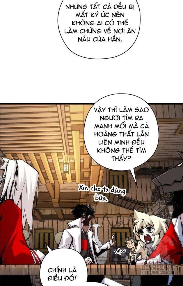 Kiếm Thần: Thần Chi Tử Chapter 43 - 85