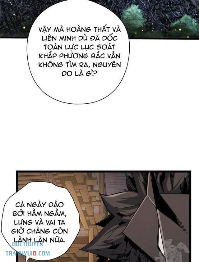 Kiếm Thần: Thần Chi Tử Chapter 43 - 87