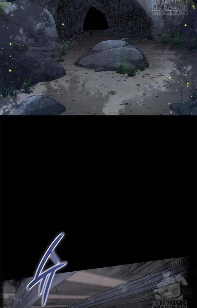 Kiếm Thần: Thần Chi Tử Chapter 43 - 89