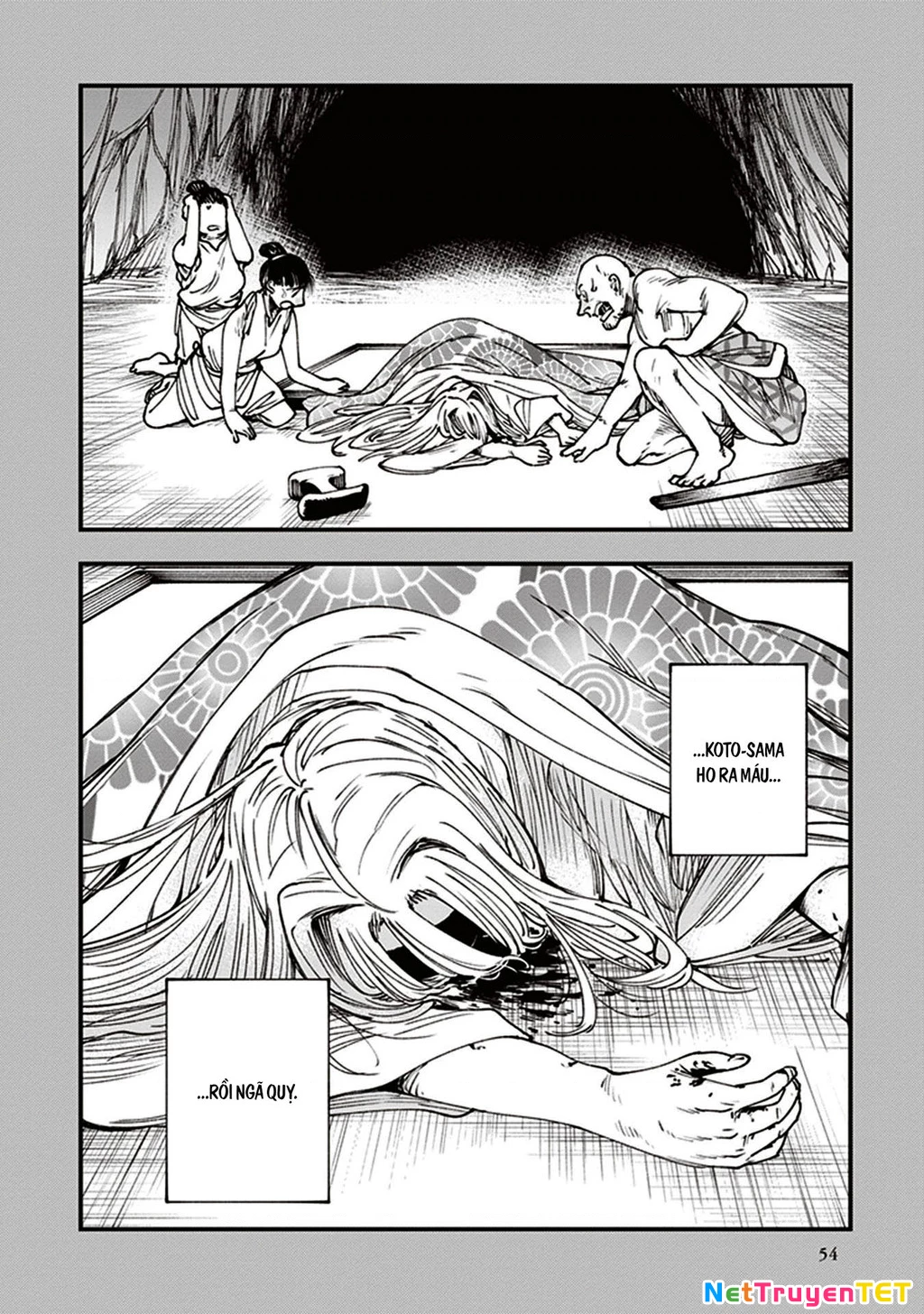 Touge Oni Chapter 13 - 2