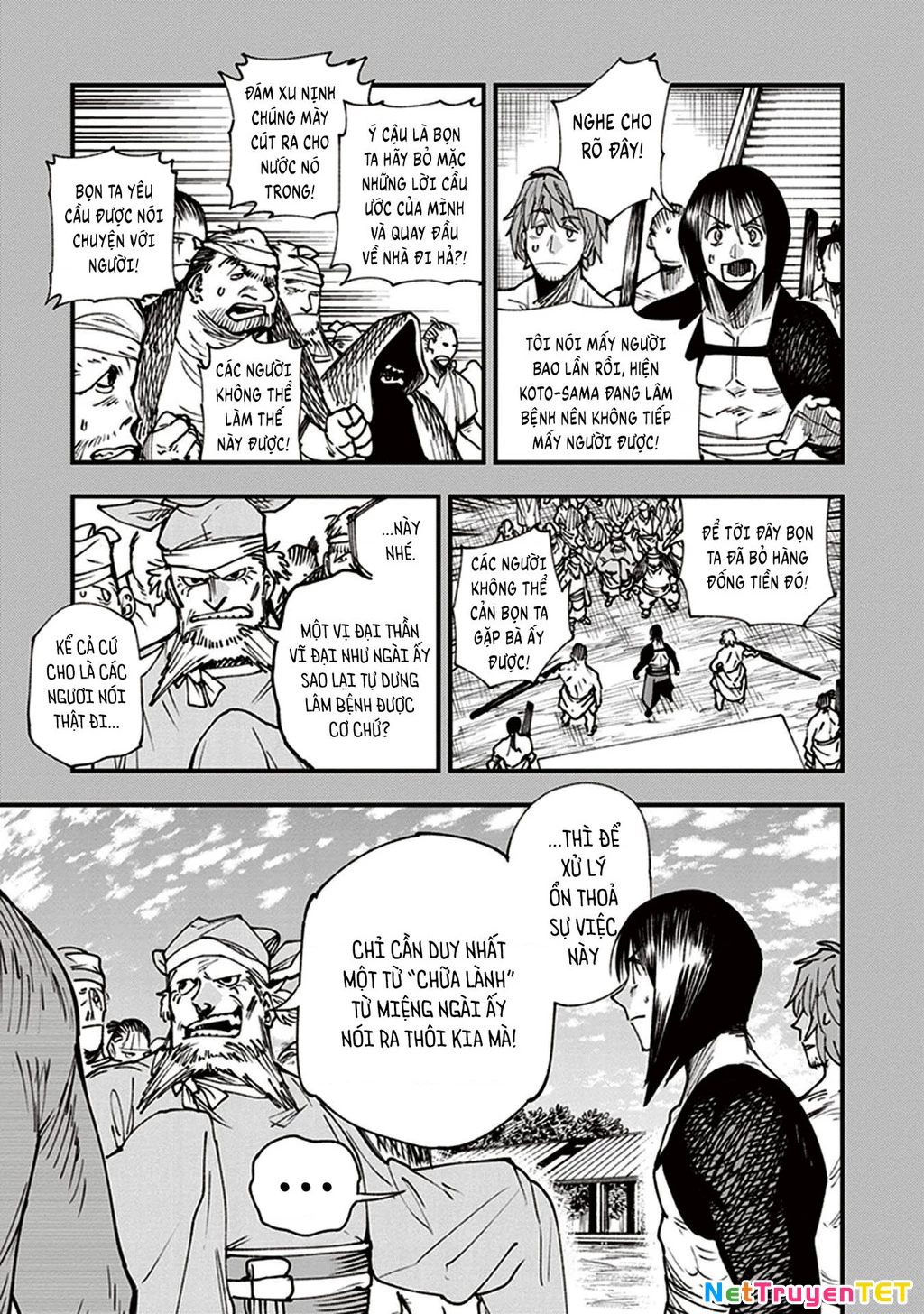 Touge Oni Chapter 13 - 5