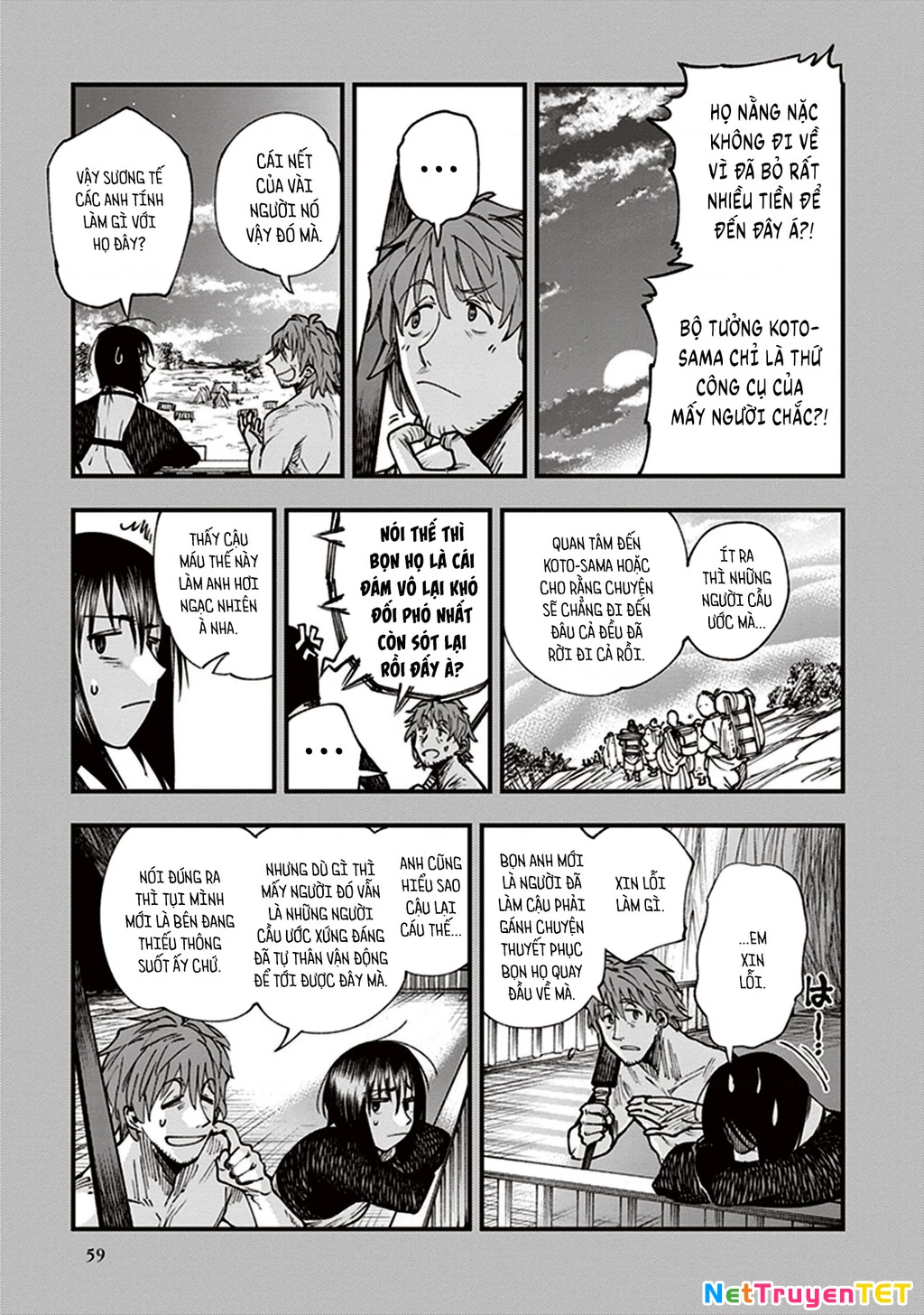 Touge Oni Chapter 13 - 7