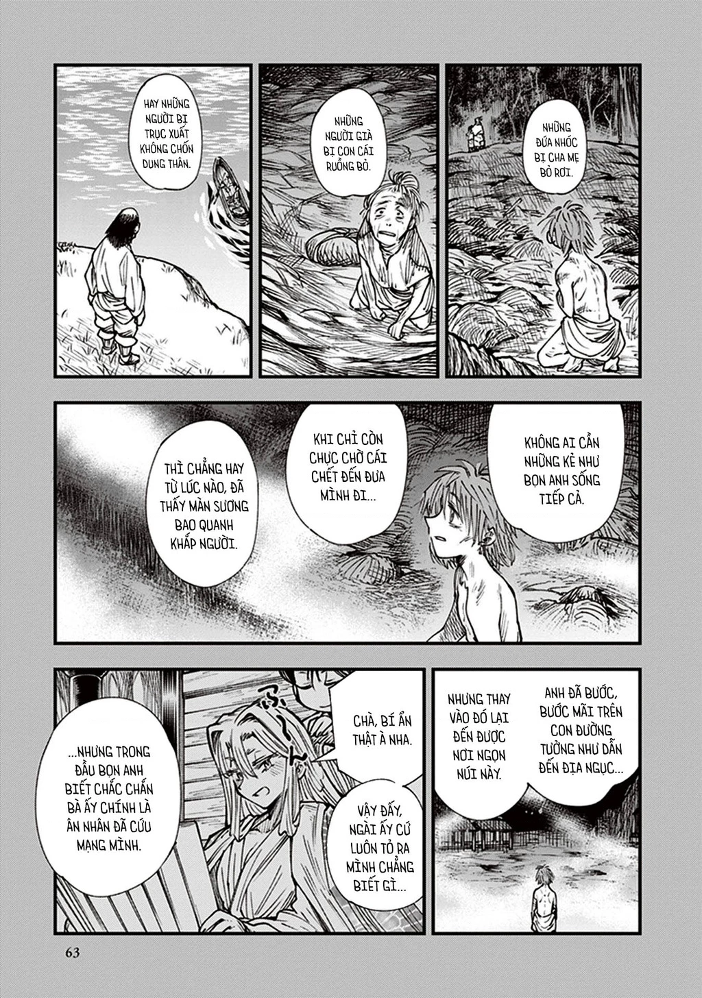 Touge Oni Chapter 13 - 11