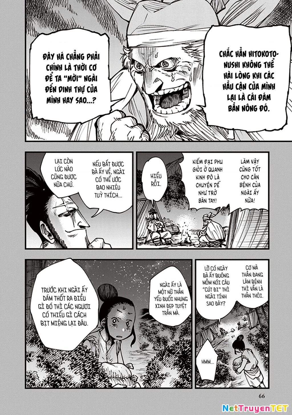 Touge Oni Chapter 13 - 14