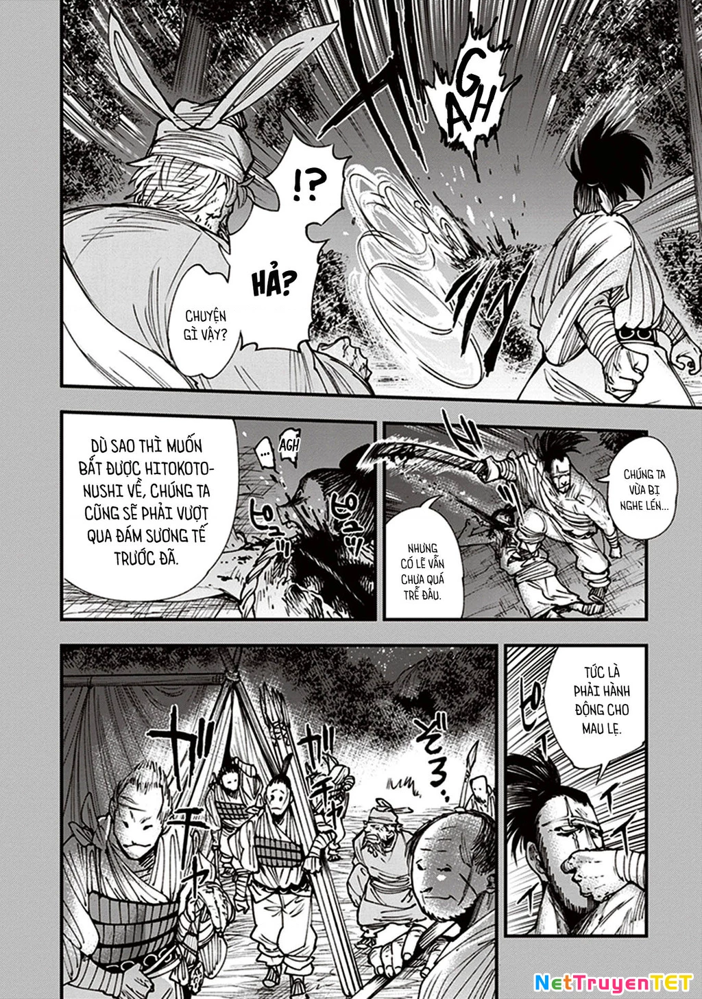 Touge Oni Chapter 13 - 16