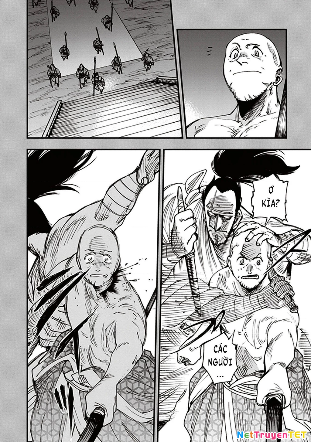 Touge Oni Chapter 13 - 18