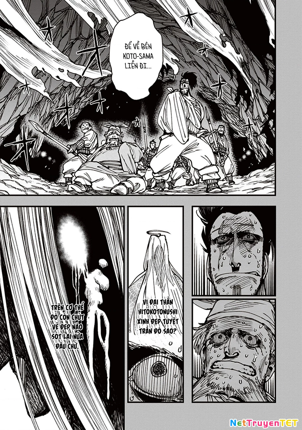 Touge Oni Chapter 13 - 23