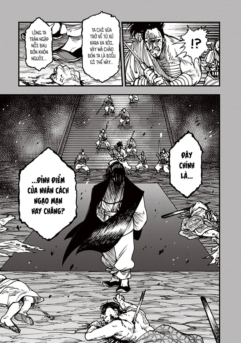 Touge Oni Chapter 13 - 26