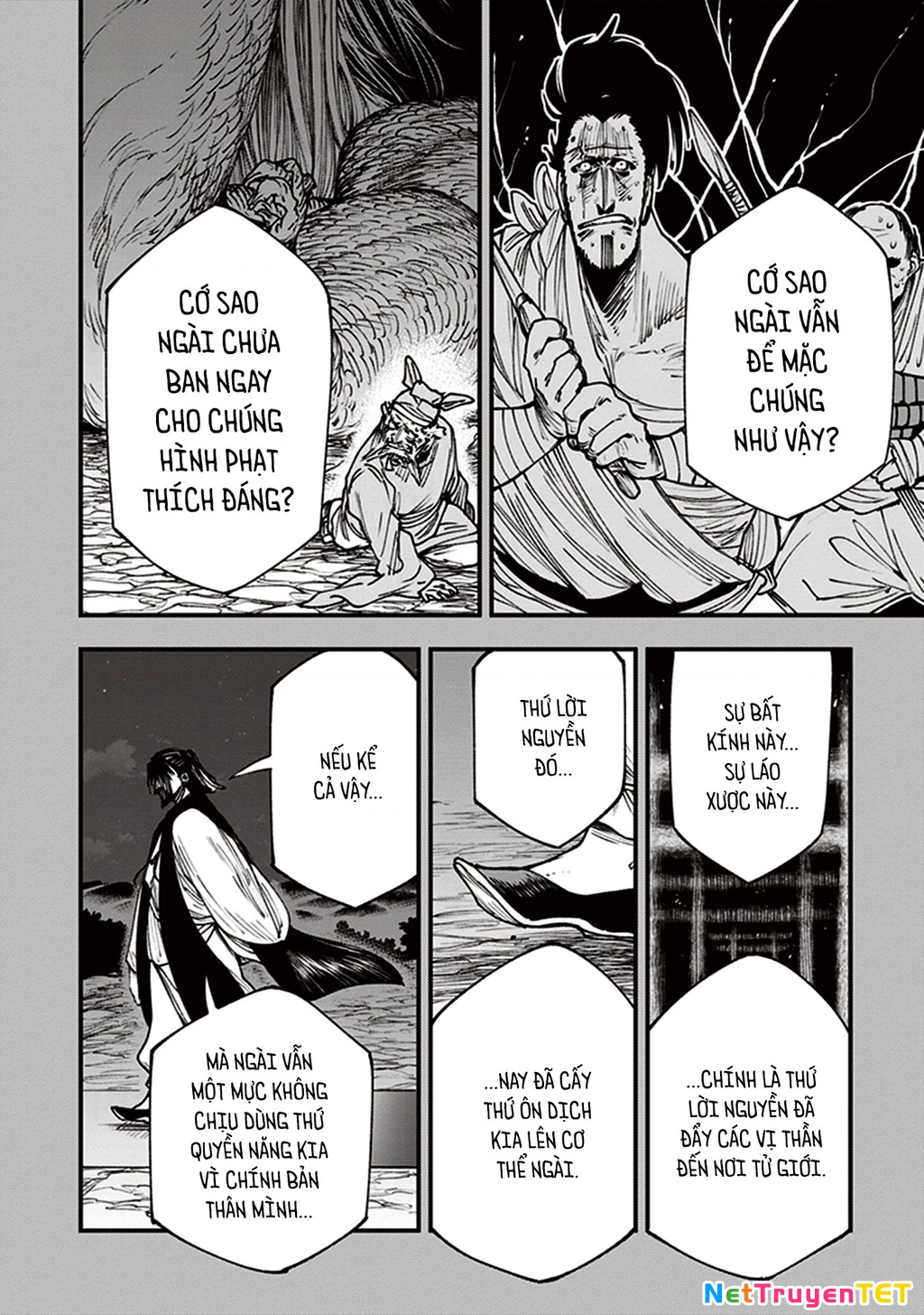 Touge Oni Chapter 13 - 27