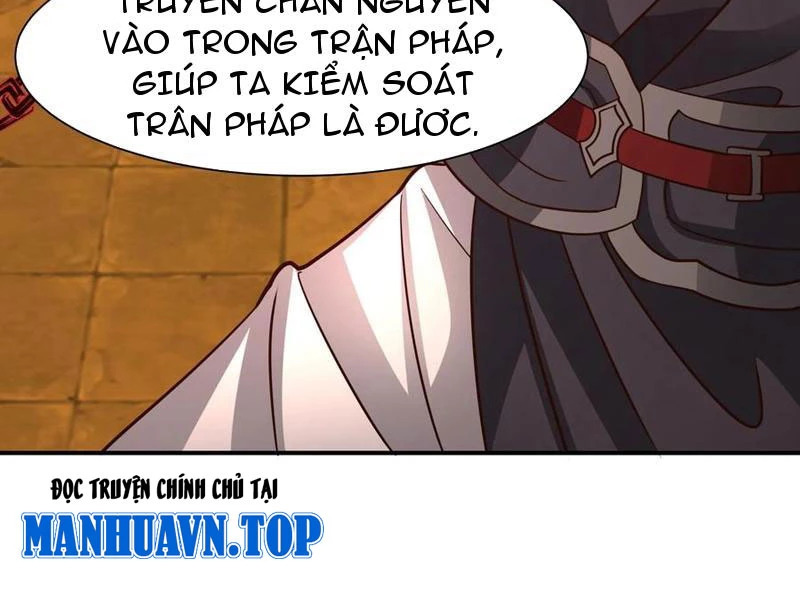 Hỗn Độn Thiên Đế Quyết Chapter 137 - 24