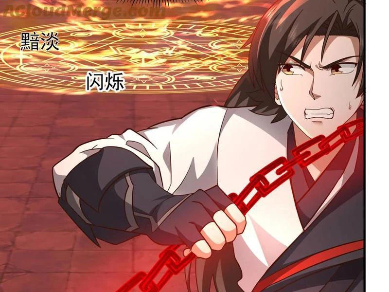 Hỗn Độn Thiên Đế Quyết Chapter 138 - 8