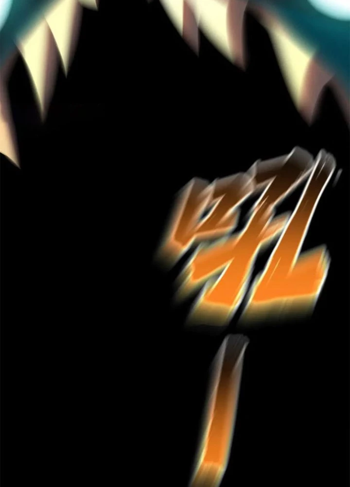 Thế Giới Bắt Đầu Từ Số Không Chapter 49 - 17