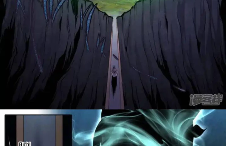 Kiêm Chức Thần Tiên Chapter 239 - 11