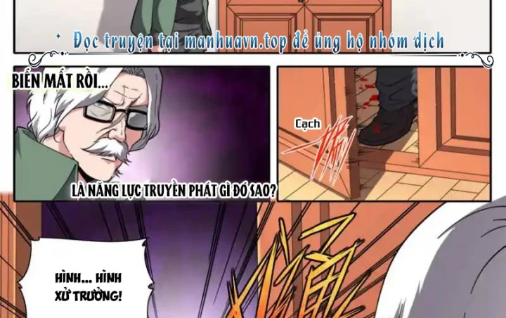 Kiêm Chức Thần Tiên Chapter 239 - 23